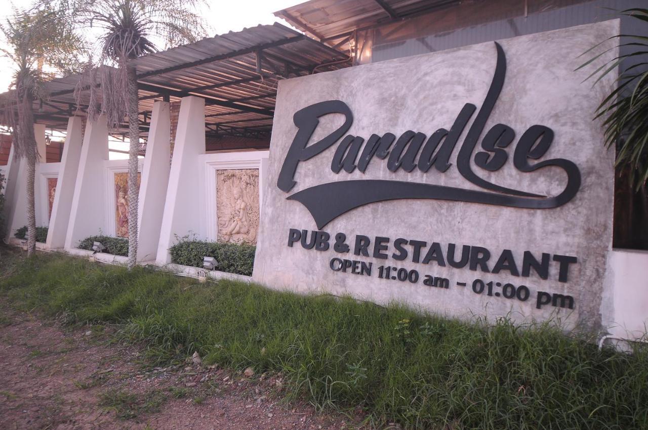 Paradise Inn And Dining Sara Buri Esterno foto
